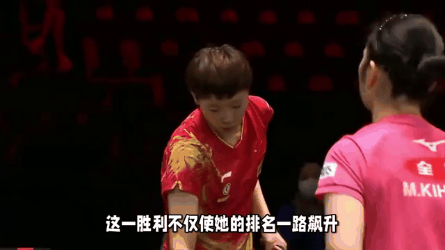 西藏队再战获胜，实力渐显队员信心倍增的简单介绍