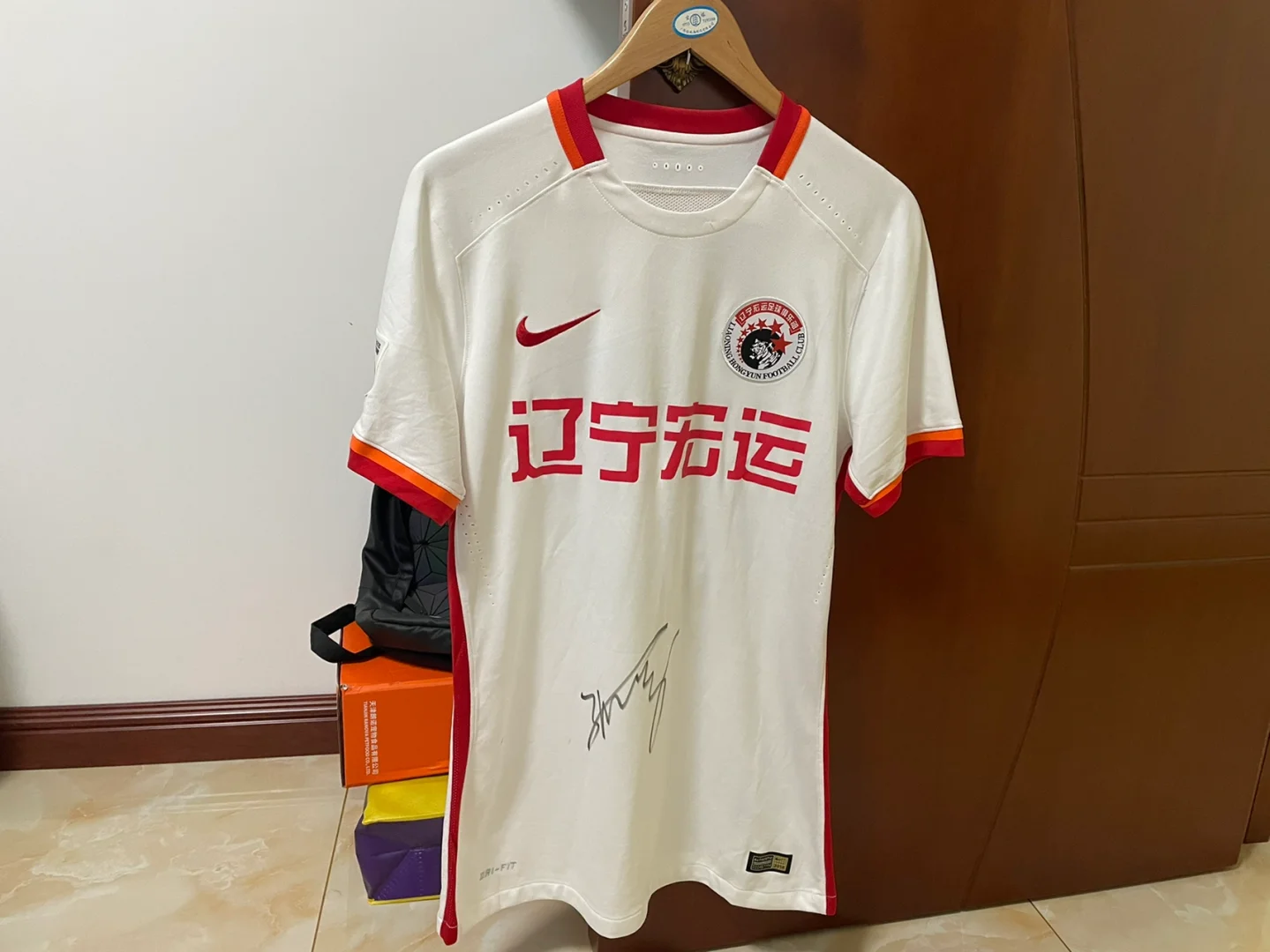 辽宁宏运客场逆袭成功，喜获胜利！的简单介绍